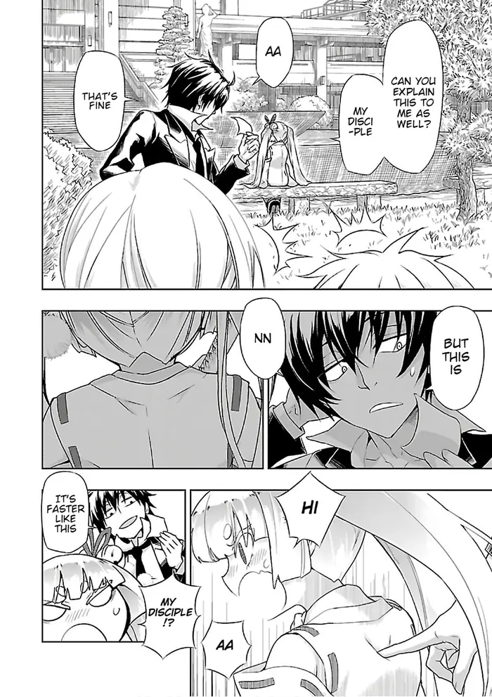 Armed Girl